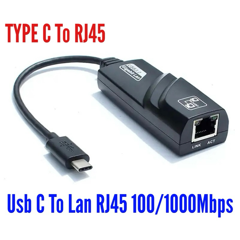 100/1000Mbps Type C To RJ45 LAN การ์ดเครือข่าย USB 3.1 Interface (USB-C) to RJ45 Ethernet LAN อะแดปเ