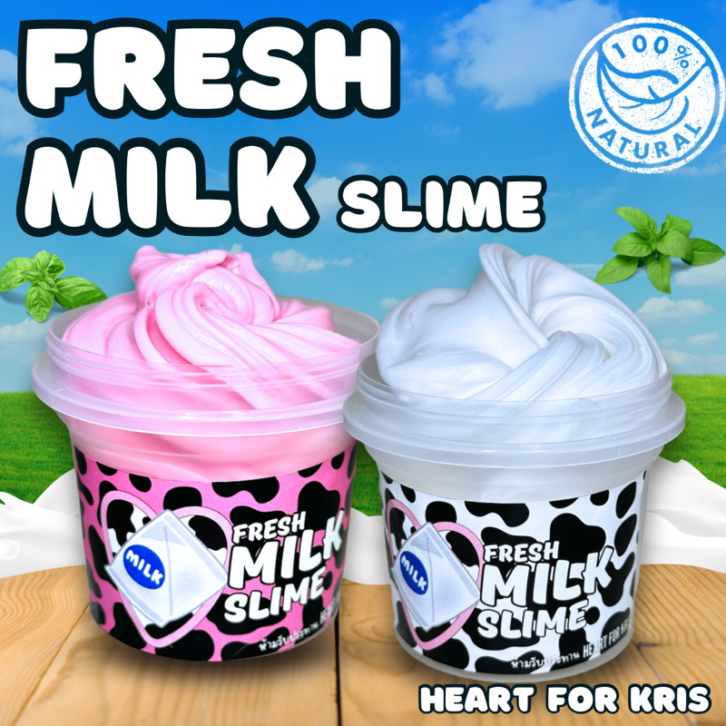 สไลม์ นมสด fresh milk 220ml