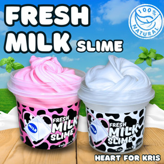 สไลม์ นมสด fresh milk 220ml