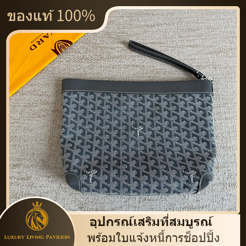 👜ซื้อฝรั่งเศส ใหม่ Goyard Conti pouch Handbag Grey shopeeถูกที่สุด💯ถุงของแท้