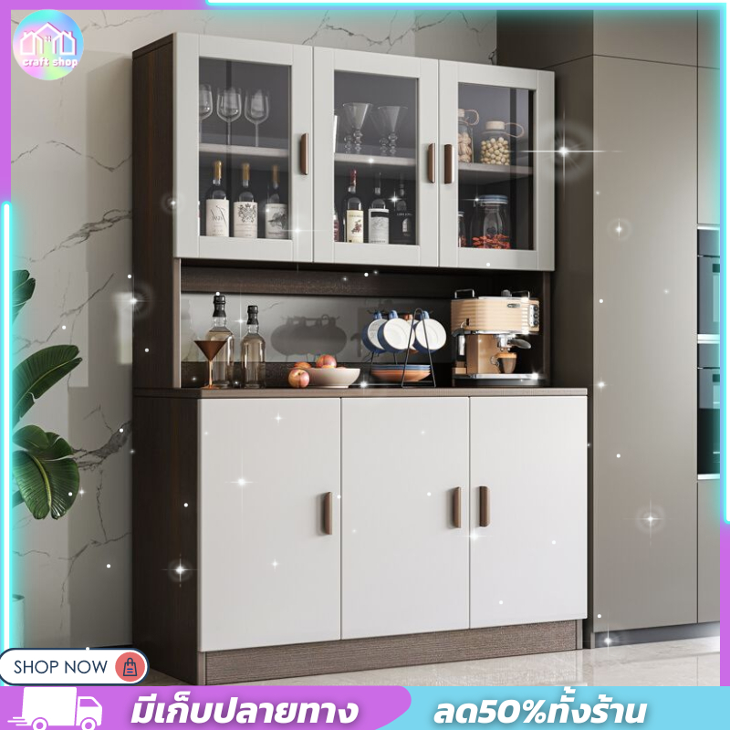 ตู้ครัว เคาน์เตอร์วางของในครัว Kitchen cabinet ขนาด80-120Cm ความจุขนาดใหญ่ วางของได้มาก แข็งแรง