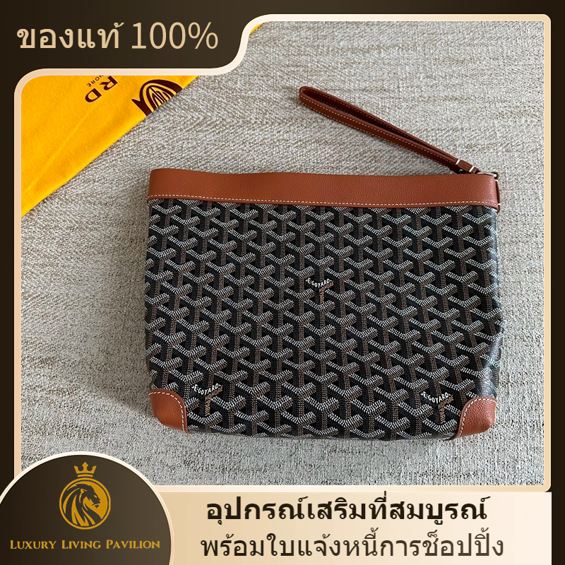 👜ซื้อฝรั่งเศส ใหม่ Goyard Conti pouch Handbag Black &amp; Tan shopeeถูกที่สุด💯ถุงของแท้