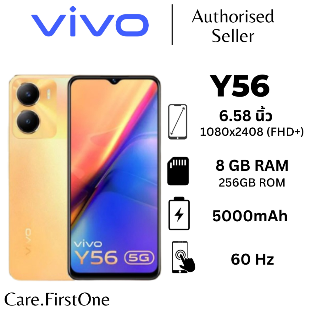 Vivo Y56 [8+256GB] 5G 6.58 นิ้ว สมาร์ทโฟน Android 11 ดีไซน์ล้ำสมัย เครื่องแท้ กล้อง HD