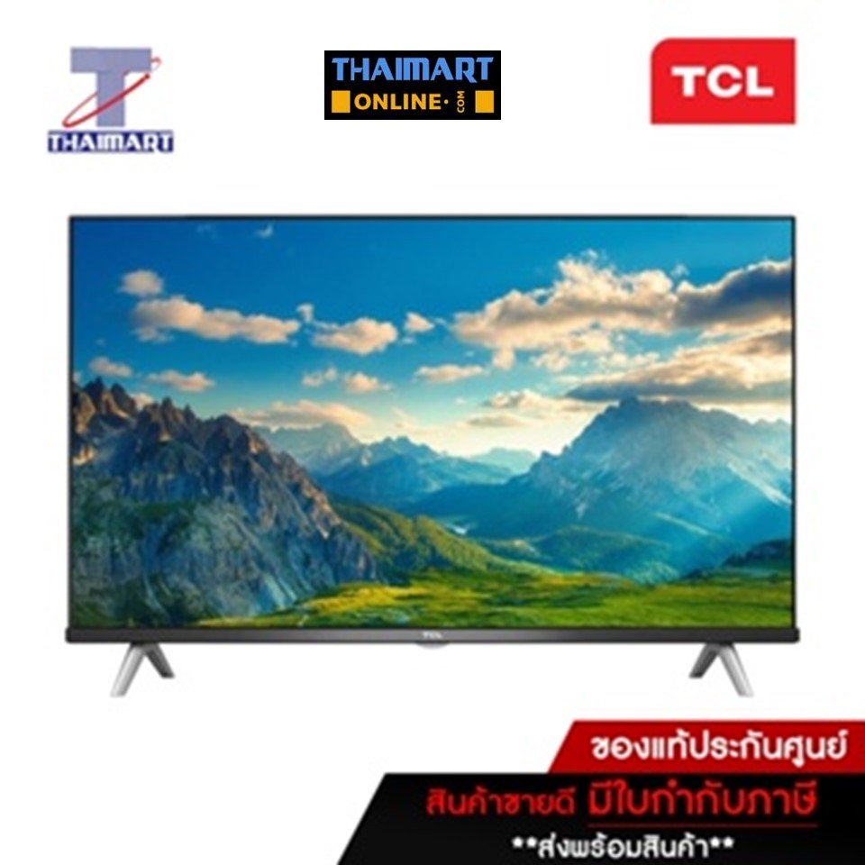 TCL ทีวี LED Android TV 2K 40 นิ้ว TCL 40S66A | ไทยมาร์ท THAIMART