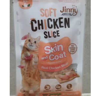 ไก่นิ่มสไลด์ Jinny​ Soft Chicken​ Slice 30ก.*1ซอง