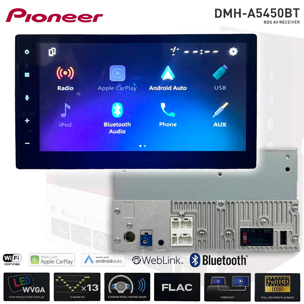 PIONEER DMH-A5450BT จอ 2DIN ขนาด 6.8 นิ้ว CAPACITIVE WVGA เครื่องเสียงติดรถ Apple Carplay , Android auto