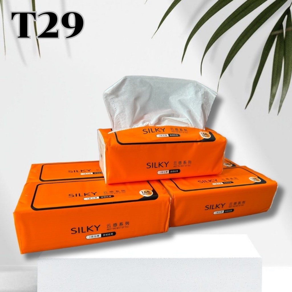 Cudy >>พร้อมส่ง<< New! กระดาษทิชชูป๊อบอัพห่อใหญ่ เช็ดหน้าได้แบบแผ่นเรียบ รุ่น T29