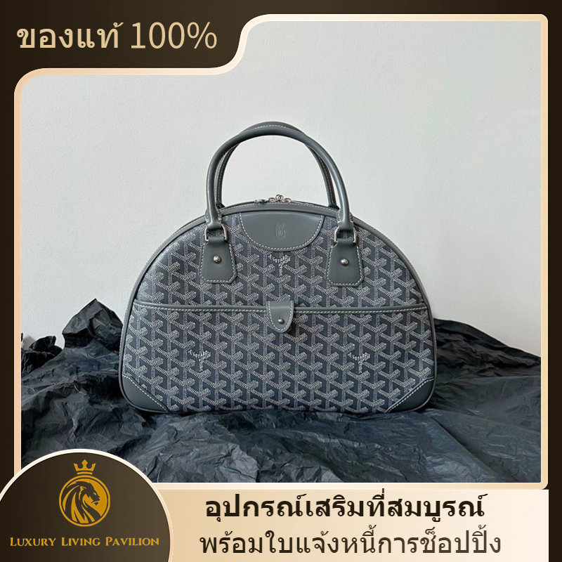 👜ซื้อฝรั่งเศส ใหม่ Goyard vintage Bowling bag handbag grey shopeeถูกที่สุด💯ถุงของแท้