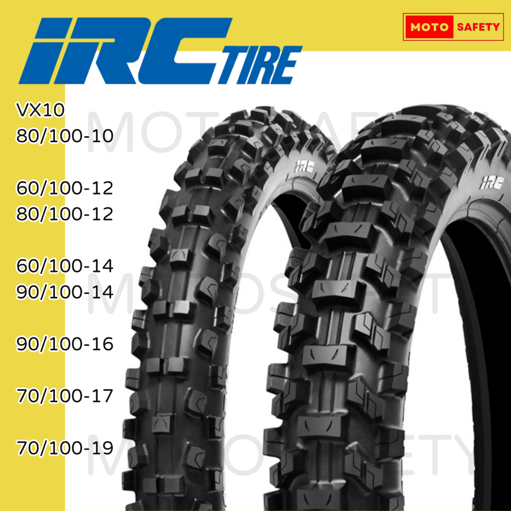 ยางวิบาก IRC รุ่น VX10 ยางวิบาก คุณภาพดีเยี่ยม สำหรับรถวิบาก ขอบ 10,12,14,16,17,19