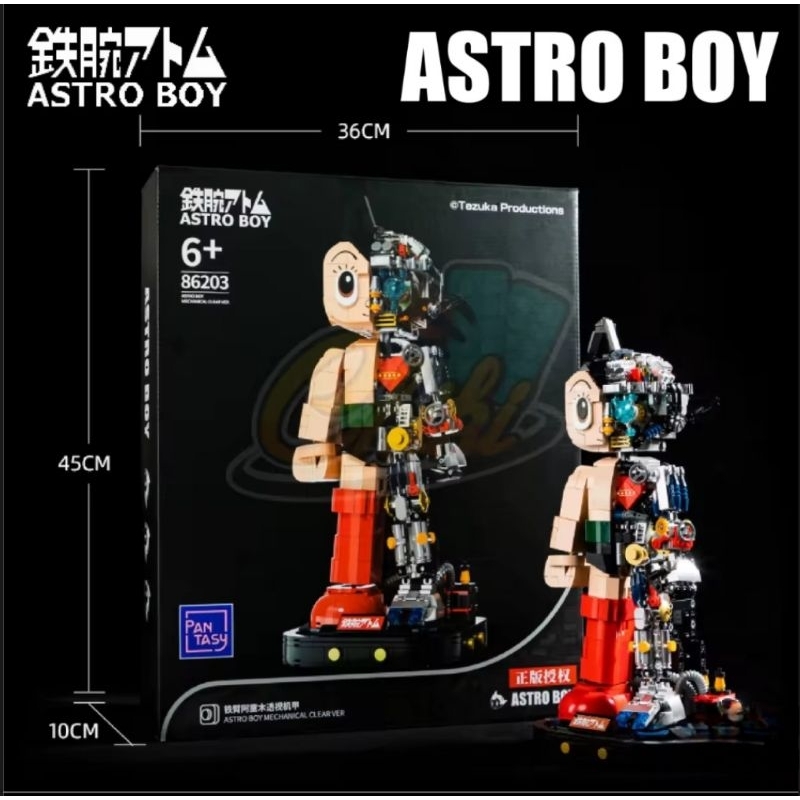 Astro Boy Building Block พร้อมส่งทันที