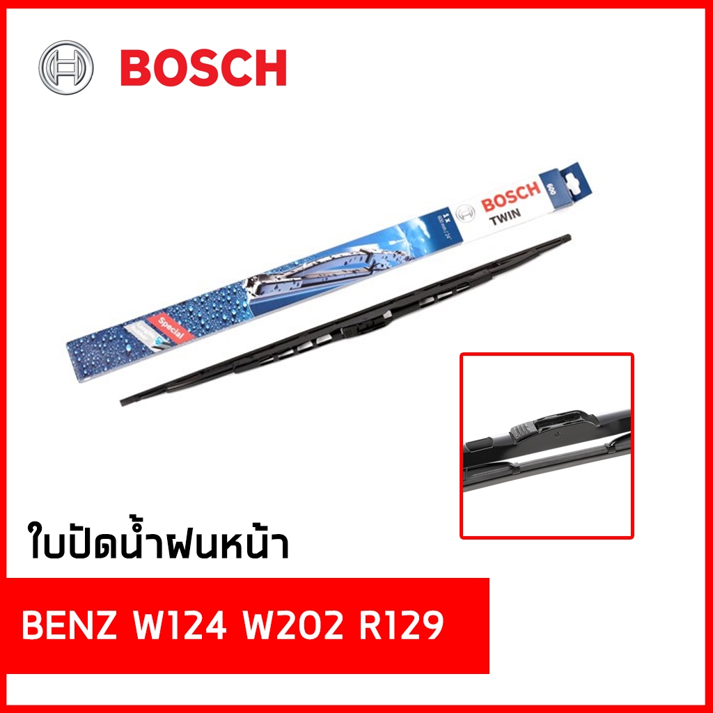 BENZ ใบปัดน้ำฝนหน้า เบนซ์ W124 W202 R129 190 (W201) (ความยาว 24 นิ้ว) / Mercedes-Benz / 3397018300 /