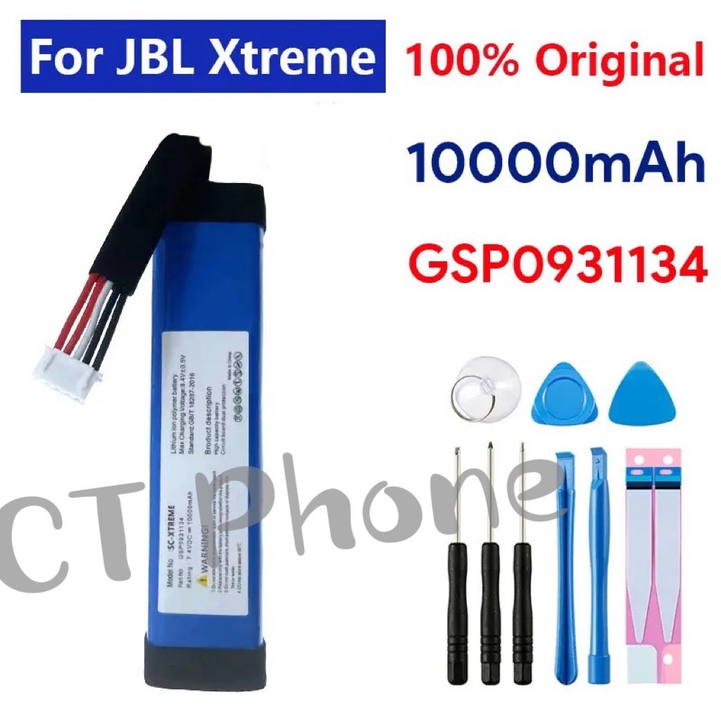 แบตเตอรี่ แท้ JBL Xtreme1 Extreme Xtreme 1 GSP0931134 37.0Wh 10000MAh 2022 แถมฟรีชุดถอด+กาวติดแบต