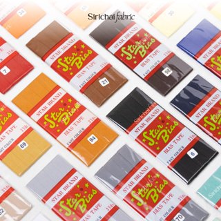 ผ้ากุ๊น ผ้าคอตต้อนโทเร สำเร็จรูป ขนาด 0.5 นิ้ว