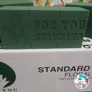 โอเอซิสปักดอกไม้สด1ก้อน สำหรับปักดอกไม้สด อุปกรณ์จัดดอกไม้