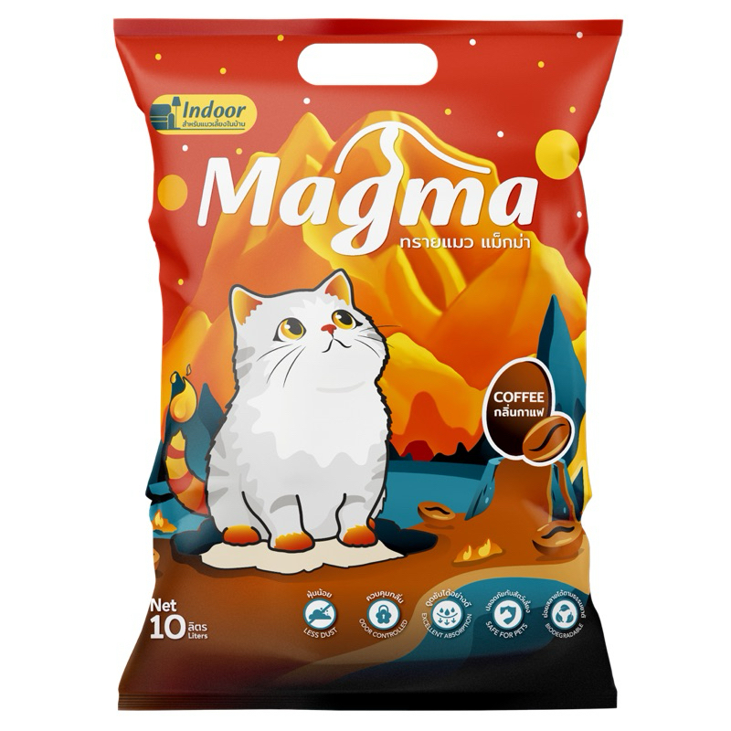 🌋 Magma Cat Litter 10 Litre （8 kg) - Coffee ☕️