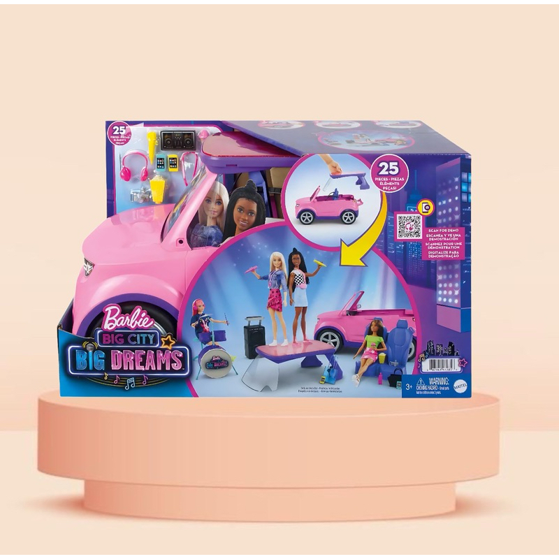 รถบาร์บี้ถอดประกอบ BARBIE BIG CITY BIG DREAM TRANSFORM VEHICLE