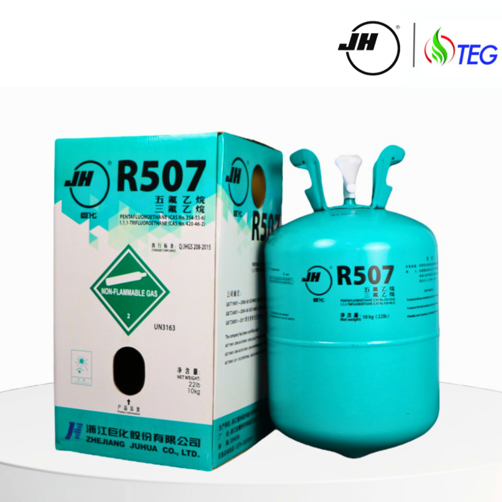 JH R507 Refrigerant น้ำยาแอร์ R507 ยี่ห้อ JH ขนาด 11.3 kg