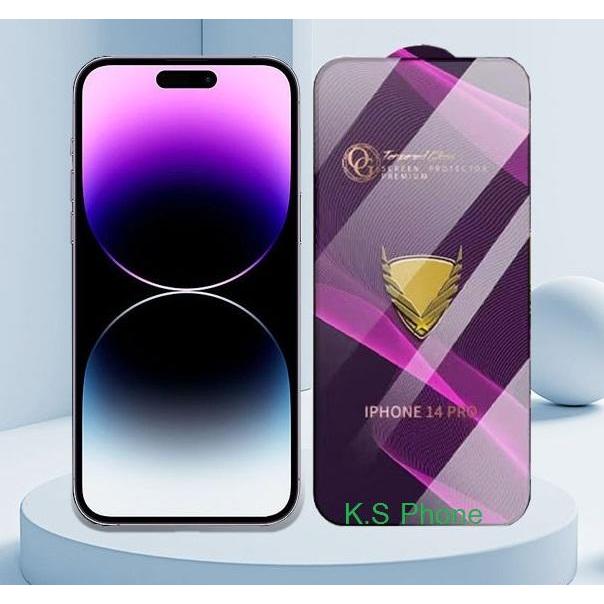 ฟิล์มกระจก เต็มจอ OG สำหรับ Vivo Y02S Y02A Y02F Y27S Y17S Y01A Y72 Y95 Y3S Y31 T1X Y97 Y03 Y3S Y15S 