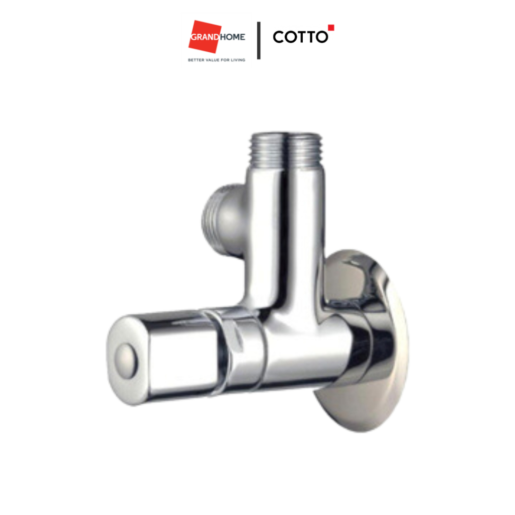 วาล์วเปิด-ปิดน้ำเข้า 1 ออก 2 COTTO รุ่น CT128 สีโครเมี่ยม