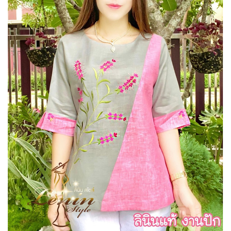 เสื้อลินินแท้พรีเมี่ยมงานตรงปก