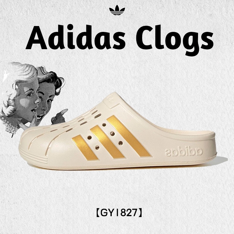 Adidas Adilette Clogs Sports slippers รองเท้าแตะแพลตฟอร์ม EVA พื้นนิ่มนุ่ม กันลื่น สีพื้น ใส่ได้ทั้งผู้หญิ