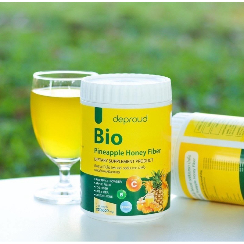 [1 กระปุก] Deproud Bio Fiber PineApple Honey ดีพราว ไบโอ ไฟเบอร์ สัปปะรด ผสม กลูต้า