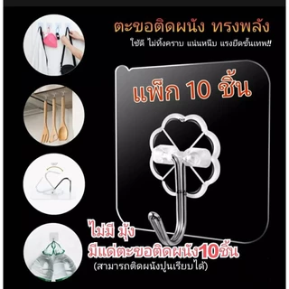 มุ้งขนาด6ฟุต มุ้งกันยุง มุ้งกระโจมคลุมเตียงแบบแขวน มุ้งกระโจม มุ้งเจ้าหญิง มุ้งแบบแขวน มุ้งกลม มุ้งแขวนเพดาน