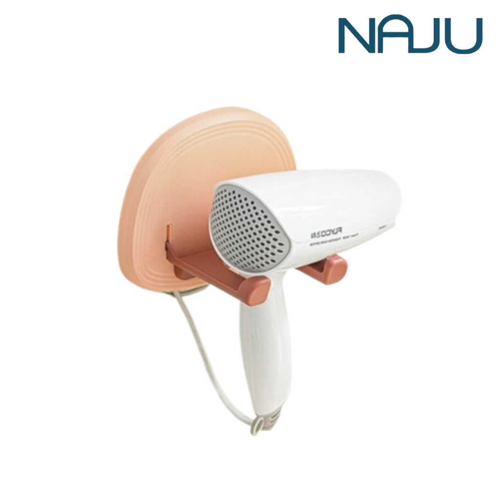 Naju ที่เก็บไดร์เป่าผม 1ชิ้น ที่แขวนไดร์เป่าผม ติดผนัง ไม่ต้องเจาะผนัง Hair Dryer Stand Holder แขวนไดร์ได้ทุกรุ่น
