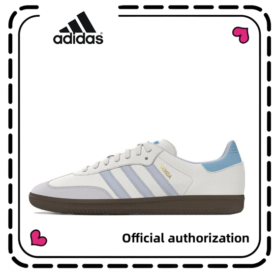 [ของแท้ 100 %] adidas samba OG Gazelle Campus ID2055