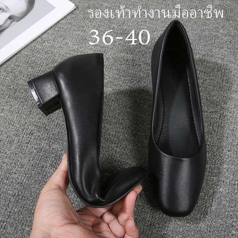 รองเท้านักศึกษา รองเท้ารับปริญญา คัทชูนักศึกษา ส้น 2 นิ้ว 💥Women Heeled Sandals👡