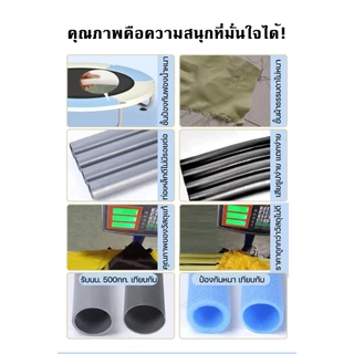 2024 Trampoline ขนาด1.4เมตร เครื่องเล่นกระโดด แทรมโพลีน สำหรับเด็ก ประกอบง่าย แข็งแรงทนทาน รับน้ำหนักได้ดี แจกของแถ