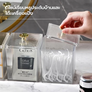 กล่องสําลี กล่องใส กล่องอคิลิค กล่องใส่ที่เก็บเครื่องสำอางสำลีสำลีก้านพัฟและลิปสติกได้ ขนาดเล็ก