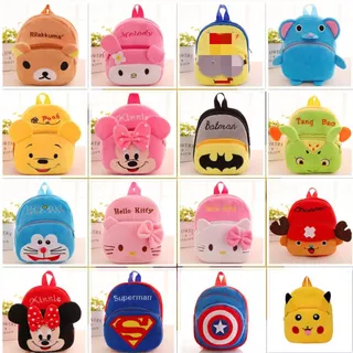 กระเป๋าเป้เด็กใช้ได้ทั้งผู้หญิงผู้ชายลายน่ารักมากKY349