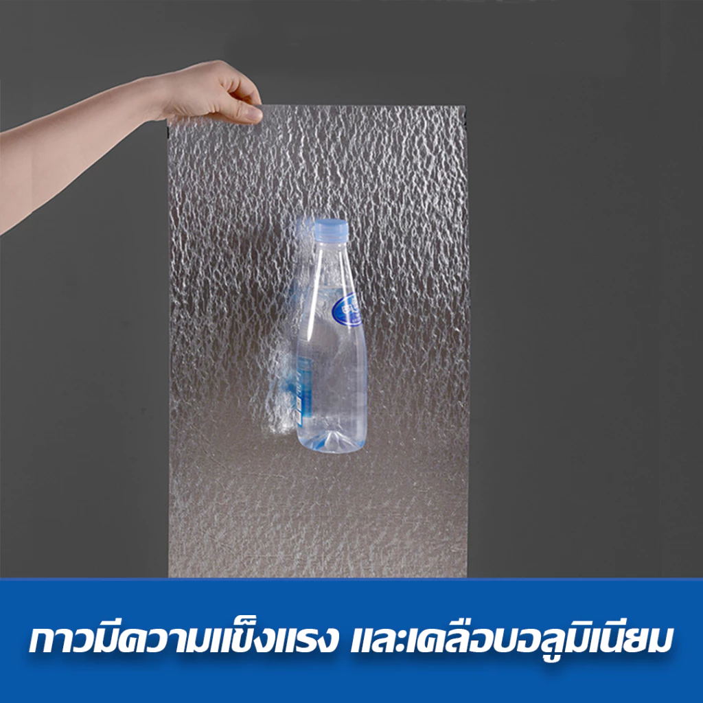 HOPTECH สติ๊กเกอร์วอลเปเปอร์ลายหินอ่อน 60x30cm หนา 1.5mm กาวในตัว thumbnail 9