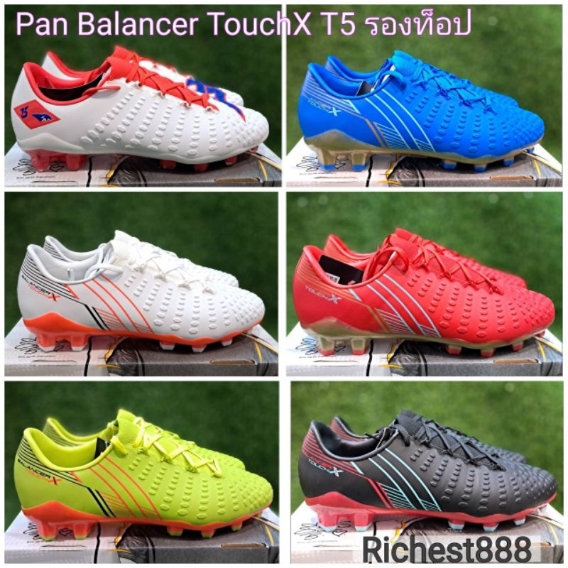 Pan Balancer touch X FLYKNIT รองท็อป รองเท้าฟุตบอลแพน