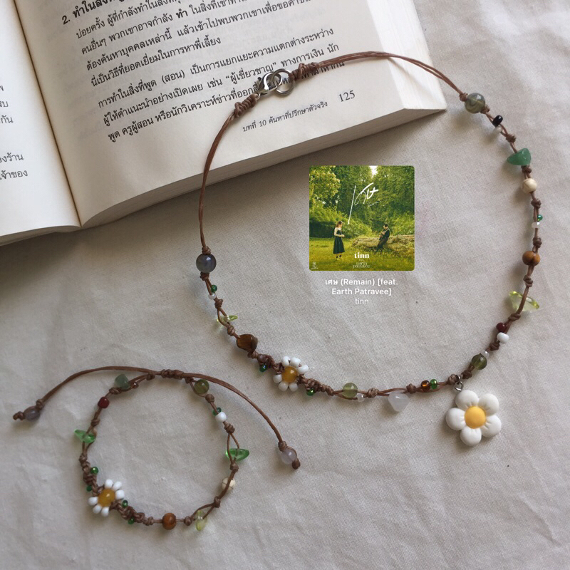 สร้อยคอ เชือกเทียน สร้อยจี้ดอกไม้ ออกแบบตามปกเพลง สร้อยแฮนด์เมด มินิมอล ดอกเดซี่