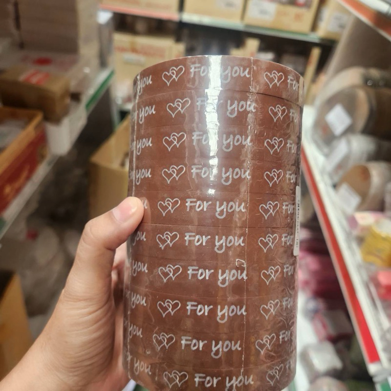 เทปกาว for you สีน้ำตาล (1ม้วน)