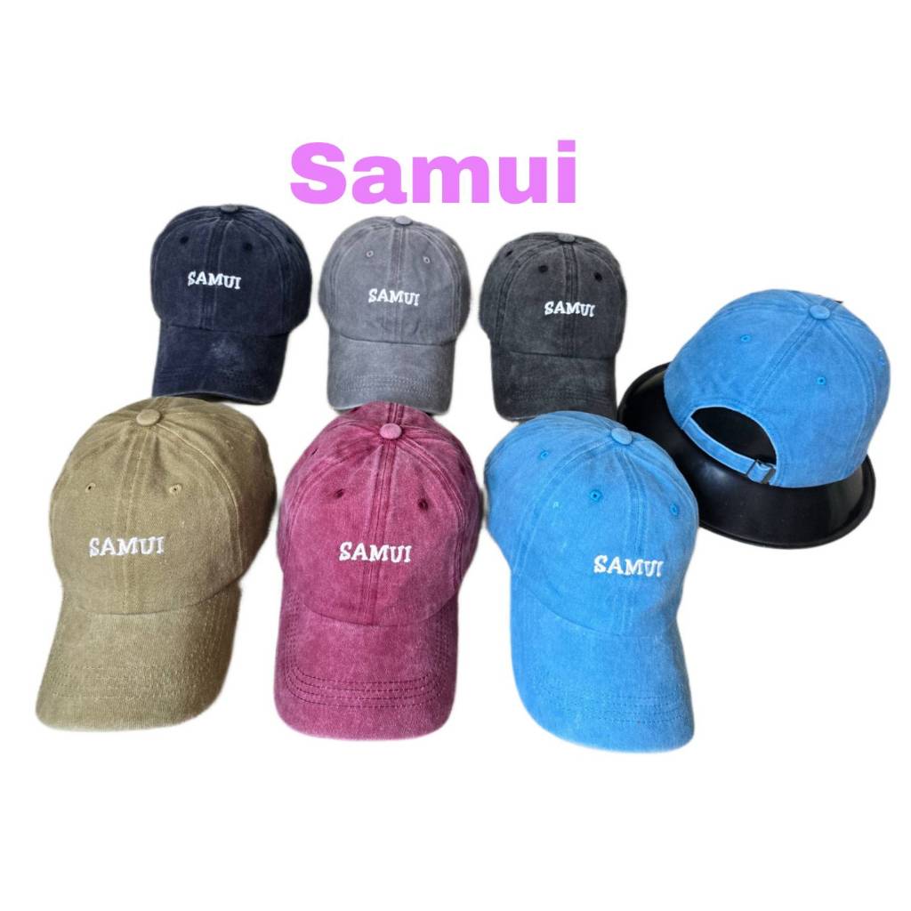 หมวกแก๊ป หมวกผ้าฟอก "Samui" ขายส่ง รับผลิต รับทำแบรนด์