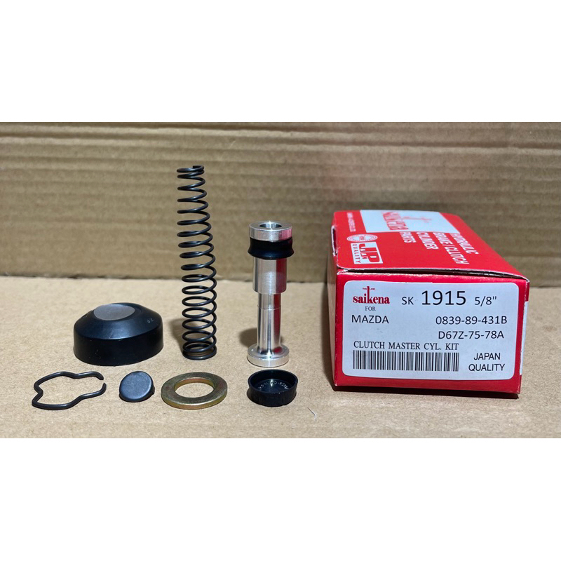 ชุดซ่อมแม่ปั้มครัชบน Mazda M1000-1600,B2200 ขนาด 5/8“ (SK-1915)