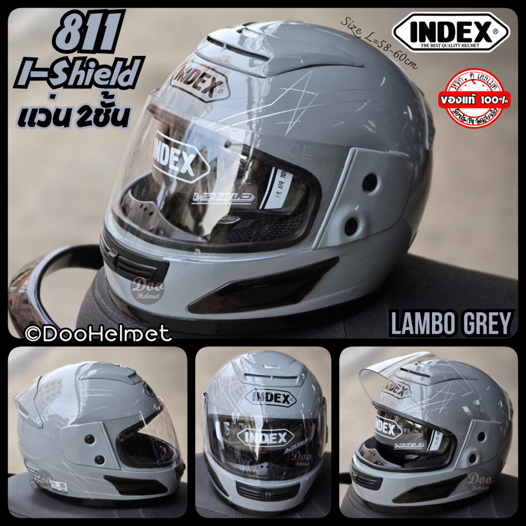 811Dual Visor Lambo Grey หมวกกันน็อคอินเด็กซ์ Index ชิวหน้ากาก 2ชั้น น้ำหนักเบา 
