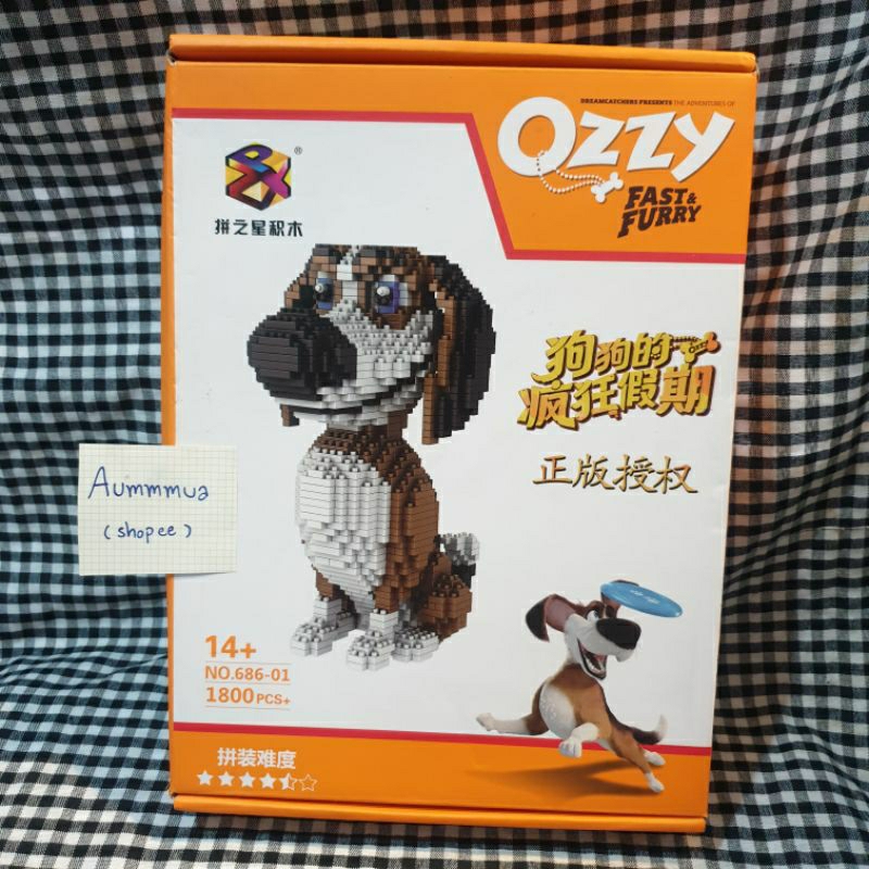 เลโก้ตัวต่อ mini building blocks animal toy