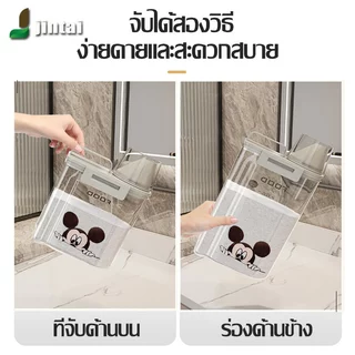 ขวดรีฟิล น้ำยาซักผ้า+น้ำยาปรับผ้านุ่มขวดมีหูหิ้ว ขวดใส ความจุขนาดใหญ่ สไตล์เรียบง่าย