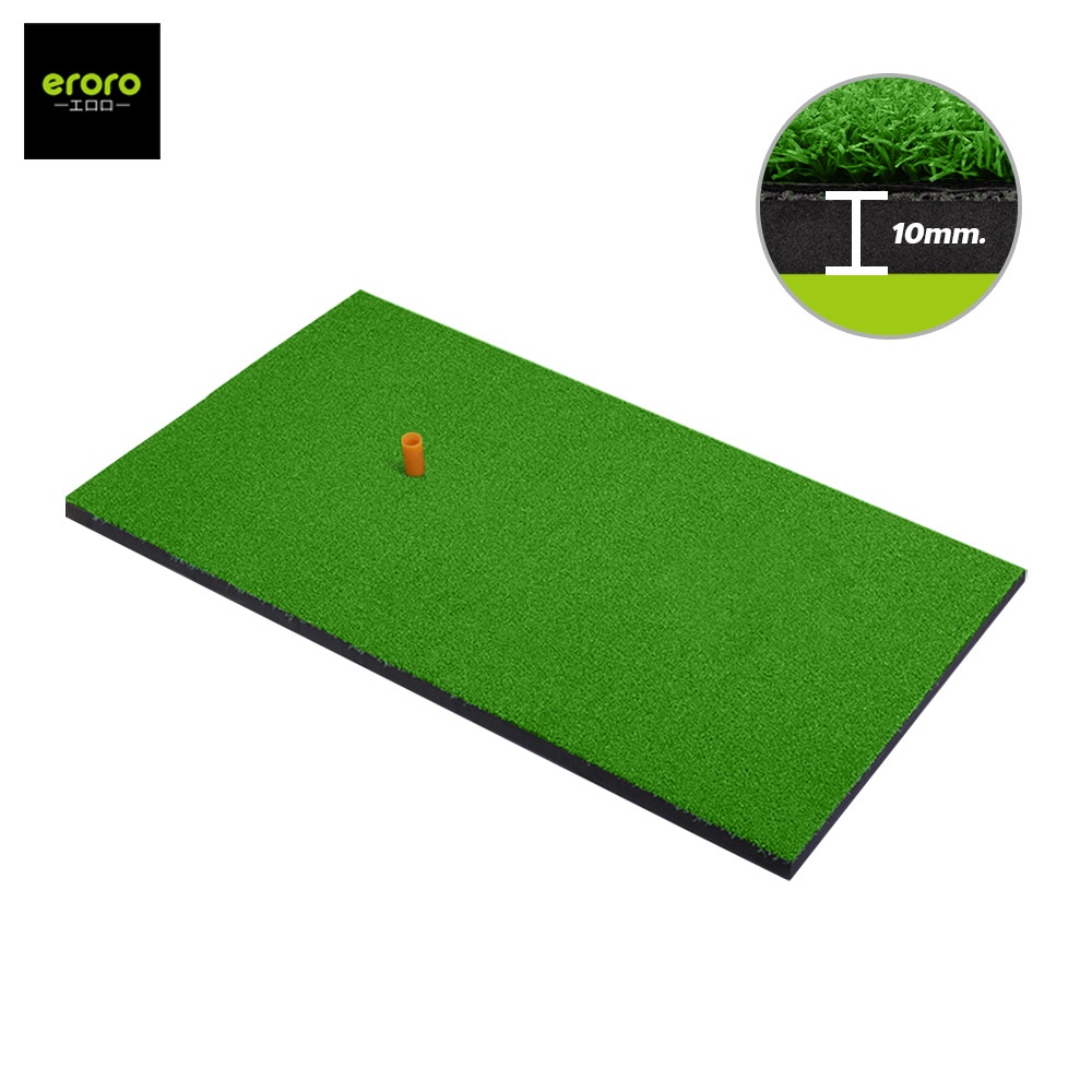 ERORO ที่ซ้อมตีกอล์ฟ พกพา พรมซ้อมไดร์ฟ หญ้าเทียม ขนาด 30x60cm.