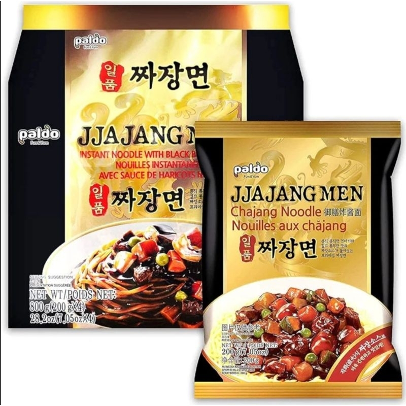 Paldo  Jjajangmen Made in Korea