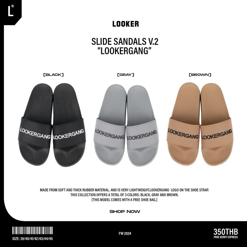LOOKER - SLIDE SANDALS รองเท้าแตะ รุ่น V.2