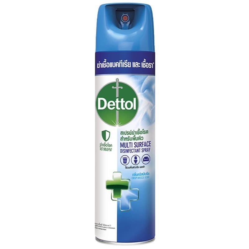 พร้อมส่ง Dettol เดทตอล Multi surface disinfectant Spray มี 2 สูตร ลาเวนเดอร์และคริสป์บรีซ ขนาด 225 ml.