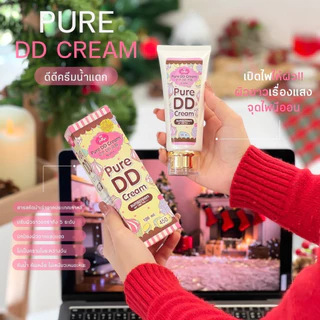 พร้อมส่ง/ดีดีครีมเจลลี่ ครีมผิวขาว Jellys Pure DD cream by Jellys