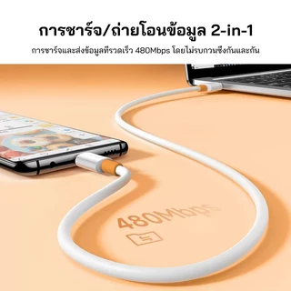WDC-125 5A สายชาร์จเร็วพิเศษ USB-IP/type-c/Micro PD C-C C-L สำหรับ iPhone และมือถือ Android