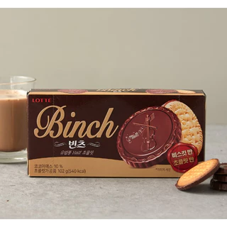 ล็อตเต้ บินช์ บิสกิตเคลือบช็อกโกแลตเข้มข้น LOTTE BINCH 롯데 빈츠