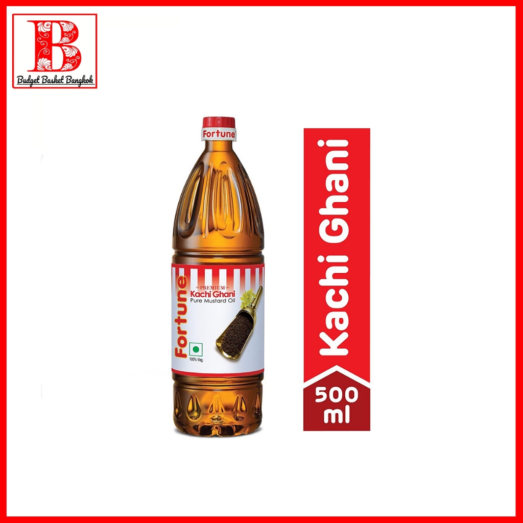 Fortune Mustard Oil 500ml. น้ำมันมัสตาร์ด